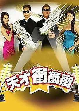 野生厨房海岛季 综艺全集在线观看
